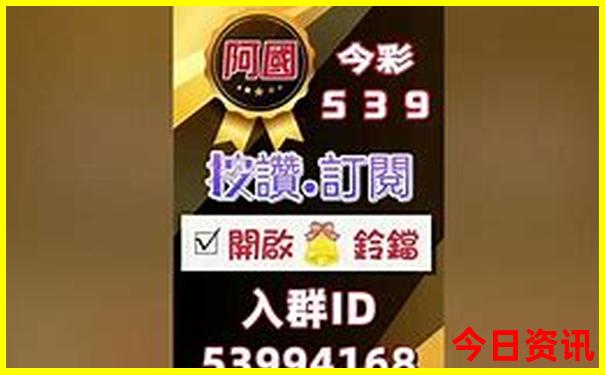 北京5日游必去景点