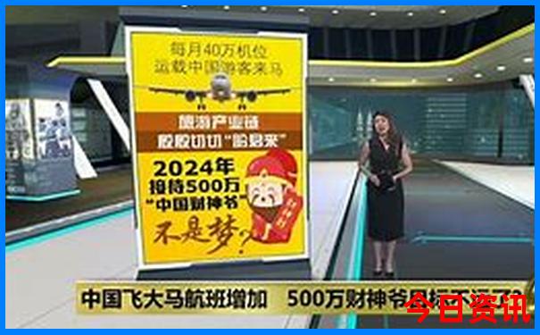 千山风景区旅游攻略