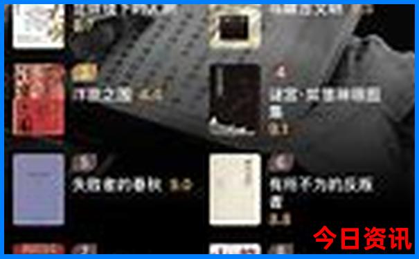 福建浦城旅游必去十大景点