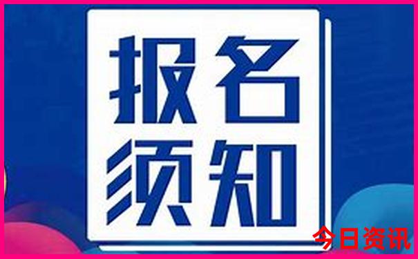 滨州景区旅游景点排名